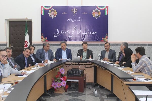 تصویب 23 طرح درکارگروه امور زیربنایی استان ایلام .JPG