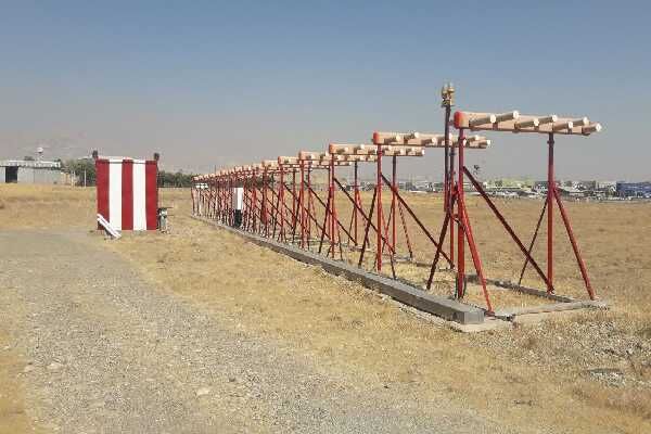 آی ال اس