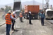 ببینید |عملیات اجرایی لکه گیری و روکش آسفالت باند شمالی محور ماهدشت -اشتهارد