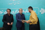 تخصیص زمین به ۱۰۰۰ خانوار البرزی مشمول قانون حمایت از خانواده و جوانی جمعیت همزمان با روز ملی جمعیت