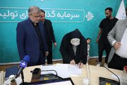 تخصیص زمین به ۱۰۰۰ خانوار البرزی مشمول قانون حمایت از خانواده و جوانی جمعیت همزمان با روز ملی جمعیت