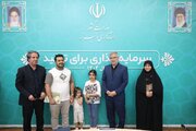 تخصیص زمین به ۱۰۰۰ خانوار البرزی مشمول قانون حمایت از خانواده و جوانی جمعیت همزمان با روز ملی جمعیت