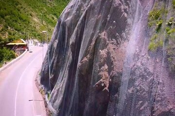 مازندران