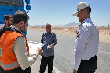 کنترل ناوگان در یزد