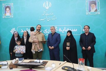 تخصیص زمین به ۱۰۰۰ خانوار البرزی مشمول قانون حمایت از خانواده و جوانی جمعیت همزمان با روز ملی جمعیت