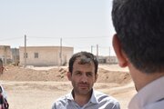 دامغان