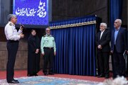 ببینید | حضور وزیر راه و شهرسازی در همایش صدسالگی آیین‌نامه راهنمایی و رانندگی ایران