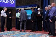 ببینید | حضور وزیر راه و شهرسازی در همایش صدسالگی آیین‌نامه راهنمایی و رانندگی ایران