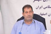 ببینید | بررسی دقیق روند اجرایی فاز دوم سایت ۱۴۷ هکتاری نهضت ملی مسکن شاهین‌شهر توسط مدیرکل راه و شهرسازی استان اصفهان