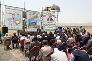 آئین کلنگ‌زنی احداث مجتمع آموزشی درمانی بیمارستان فاطمه الزهرا (س) شهرستان اشتهارد