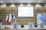 ببینید| آیین گرامیداشت سالروز آزادسازی خرمشهر در اداره کل راه و شهرسازی سیستان و بلوچستان
