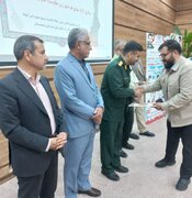 ببینید| آیین گرامیداشت سالروز آزادسازی خرمشهر در اداره کل راه و شهرسازی استان سیستان و بلوچستان(3)