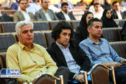 ببینید | همایش کاربران ارشد سامانه طرح‌های حمایتی مسکن