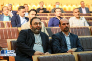 ببینید | همایش کاربران ارشد سامانه طرح‌های حمایتی مسکن