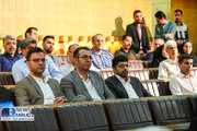 ببینید | همایش کاربران ارشد سامانه طرح‌های حمایتی مسکن