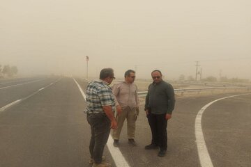 سیستان