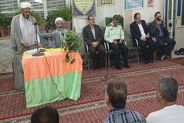 اداره کل راه و شهرسازی خراسان رضوی