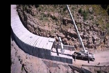 مازندران