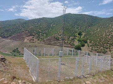 هواشناسی