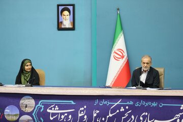 قدردانی رئیس‌جمهور از وزارت راه و شهرسازی برای افتتاح و بهره‌برداری از پروژه‌های حوزه مسکن و حمل و نقل