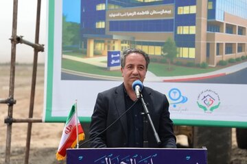 آئین کلنگ‌زنی احداث مجتمع آموزشی درمانی بیمارستان فاطمه الزهرا (س) شهرستان اشتهارد
