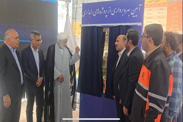 بشاگرد