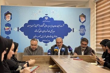 گلپایگانی - کرمانشاه