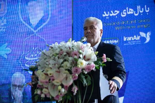 خانلری