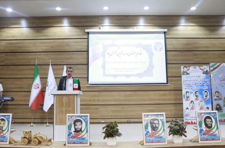 مراسم گرامیداشت سالروز آزادسازی خرمشهر در اداره کل راه و شهرسازی سیستان و بلوچستان برگزار شد