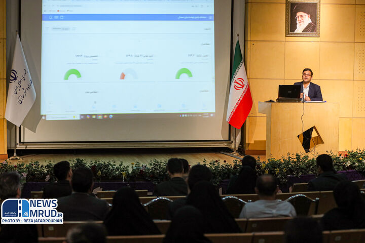 ببینید | همایش کاربران ارشد سامانه طرح‌های حمایتی مسکن