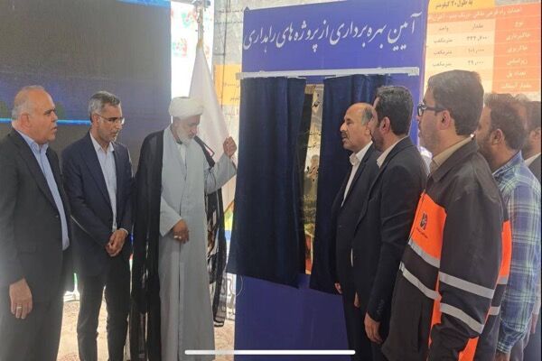 افتتاح ویدئوکنفرانسی پروژههای راهداری و راه روستایی هرمزگان همزمان با سالروز آزادسازی خرمشهر بشاگرد