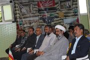 سوم خرداد