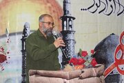 سوم خرداد