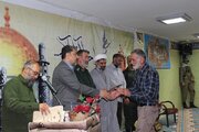 سوم خرداد