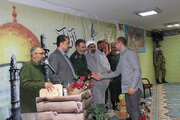 سوم خرداد