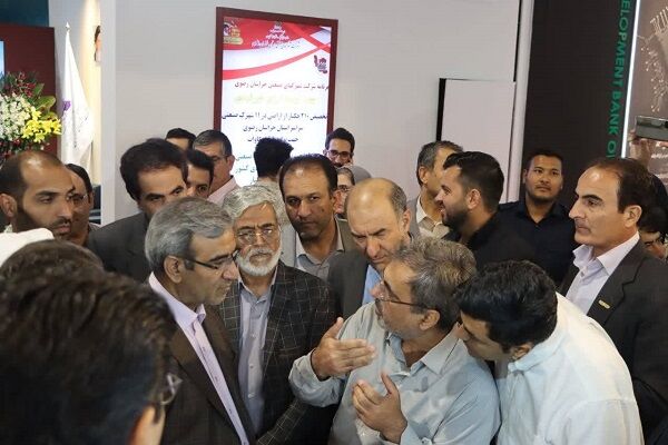 اداره کل راه و شهرسازی خراسان رضوی