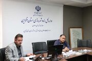 دومین جلسه برنامه اجرایی سازمان ملی زمین و مسکن در استان قزوین برگزار شد