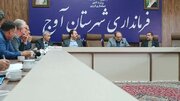 بررسی تأمین زمین برای طرح جوانی جمعیت و مسکن محرومین شهرستان آوج