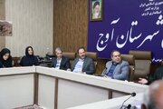 بررسی تأمین زمین برای طرح جوانی جمعیت و مسکن محرومین شهرستان آوج