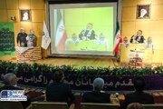 ببینید | برگزاری آیین گرامیداشت روز دزفول؛ روز ملی مقاومت و پایداری در وزارت راه و شهرسازی 