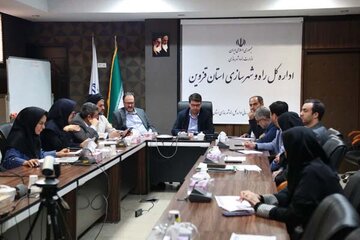 دومین جلسه کمیسیون ماده ۵ شهر قزوین در سال جاری به دبیری مجتبی دائی‌دائی مدیر کل راه و شهرسازی استان قزوین برگزار شد.