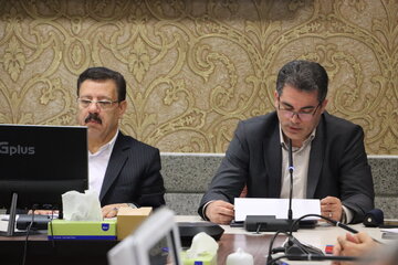 نجفیان
