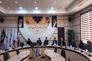 اداره کل راه و شهرسازی خراسان رضوی