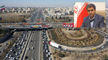 تردد البرز