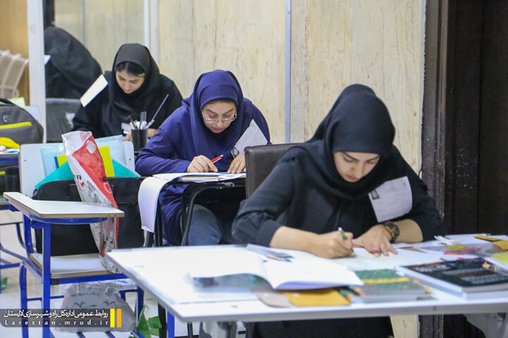 کنکور نظام مهندسی