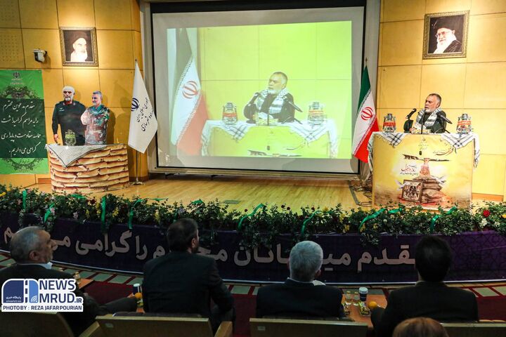 خبرگزاری آریا