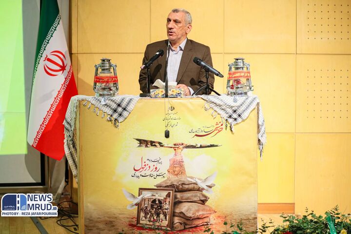 روز دزفول