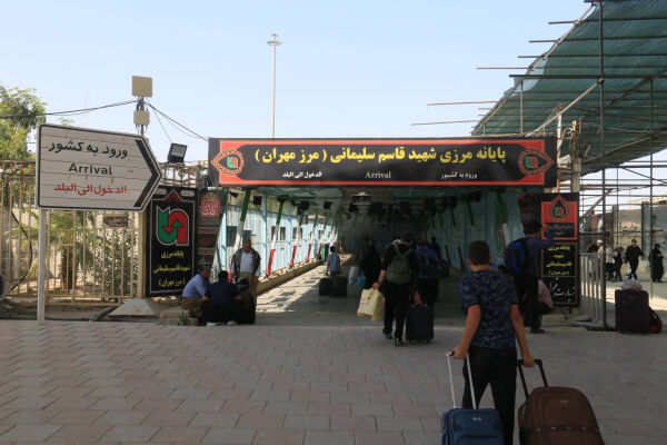 تردد مرز