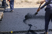 عملیاتِ اجرای آسفالت در ۱۰ کیلومتر ابتدایی قطعه دوم محور لار – بندرعباس