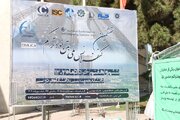 ببینید | ششمین کنفرانس ملی بتن خودتراکم با حضور معاون وزیر راه و شهرسازی و رییس مرکز تحقیقات راه، مسکن و شهرسازی در مشهد مقدس